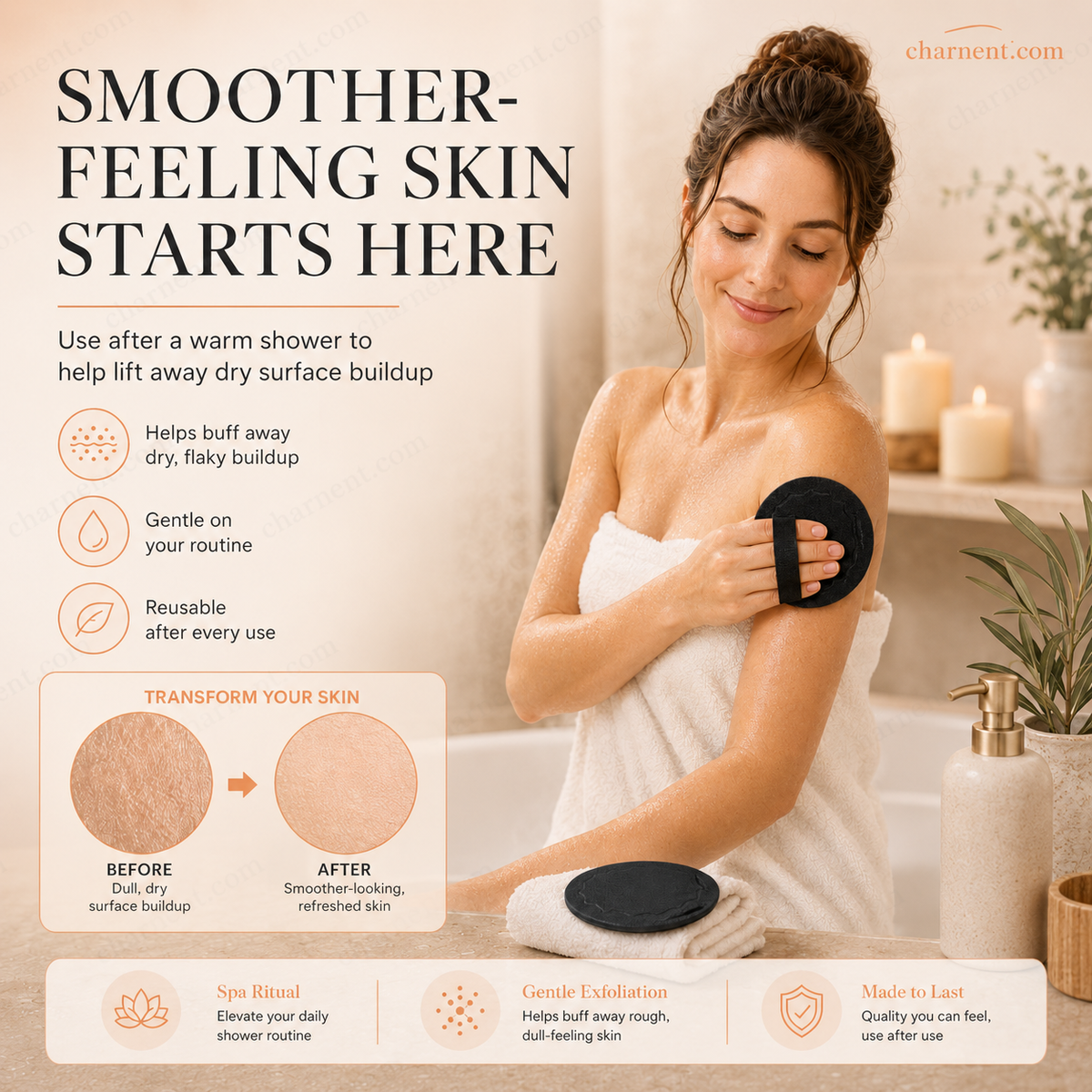 🧼 Exfoliating Scrub Bath Pads