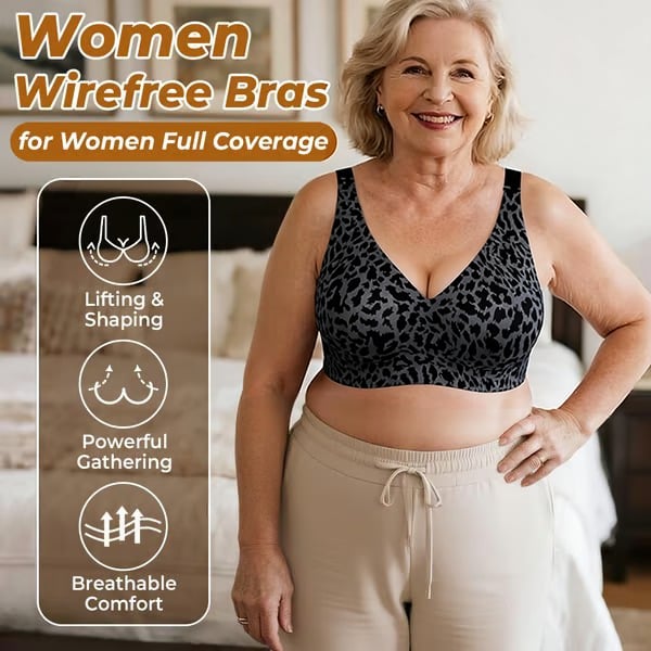 Super Firming Wirefree Jelly Bra with Leopard Print