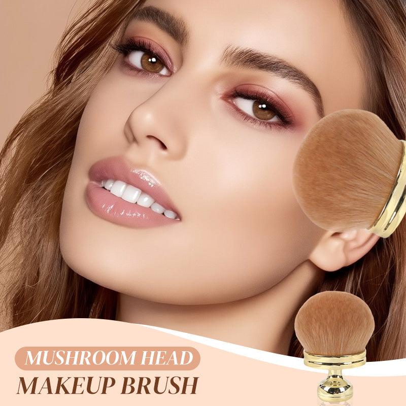 Mushroom Head Makeup Brush (2 pieces）