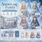 🔥LAST DAY 53% OFF🧵Fairy Patchwork DIY Collection
